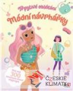 Třpytivé oblékání Módní návrhá...