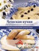 Češskaja kuchnja