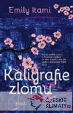 Kaligrafie zlomu