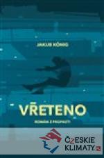 Vřeteno
