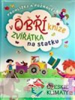Prohlížej a poznávej v Obří knize z...