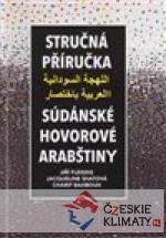 Stručná příručka súdánské hovoro...