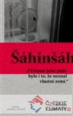 Šáhinšáh
